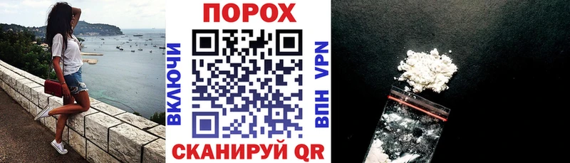 blacksprut как зайти  где можно купить   Баксан  АМФЕТАМИН Розовый 