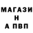 Amphetamine VHQ Oybek Brawl