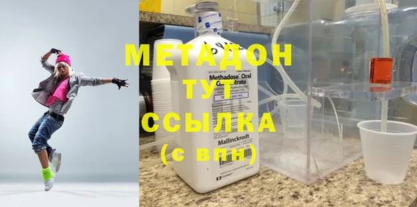 каннабис Аркадак