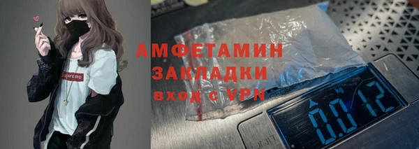 ешки Арсеньев