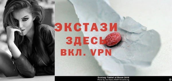 mix Сосновоборск