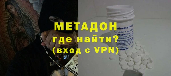 сатива Балабаново