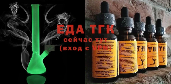 ешки Арсеньев