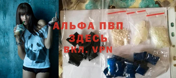 МДПВ Баксан