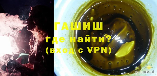 каннабис Аркадак