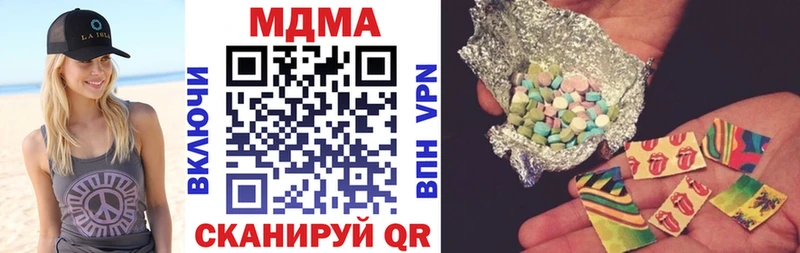 МДМА VHQ Баксан