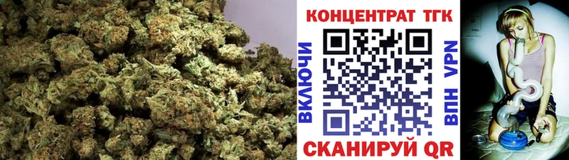 ТГК концентрат  где найти   Баксан 